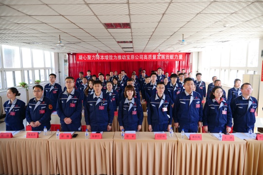 與會(huì)人員合影